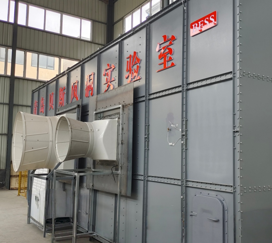 BESS In-House Wind Tunnel Laboratory